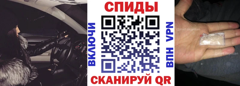 Амфетамин 98%  купить   kraken онион  Сенгилей 