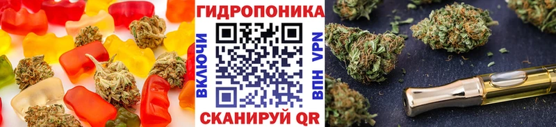 Печенье с ТГК марихуана  где продают наркотики  Сенгилей 