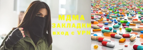 ГАЛЛЮЦИНОГЕННЫЕ ГРИБЫ Алзамай
