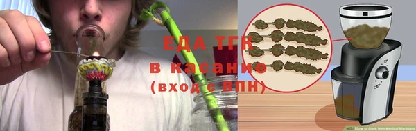 ECSTASY Алексин