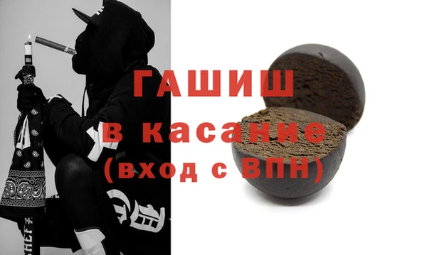 мяу мяу мука Алексеевка