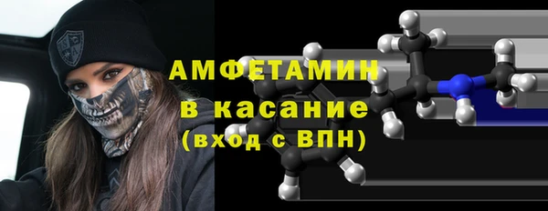 ECSTASY Алексин