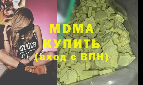 мяу мяу мука Алексеевка