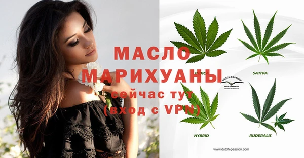 ECSTASY Алексин