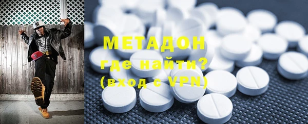 мяу мяу мука Алексеевка