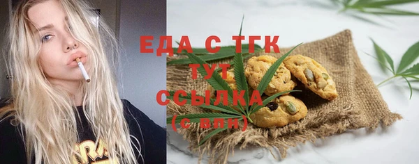 ECSTASY Алексин